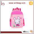 O saco de escola relativo à promoção do saco relativo à promoção do saco da criança do jardim de infância caçoa o saco de escola